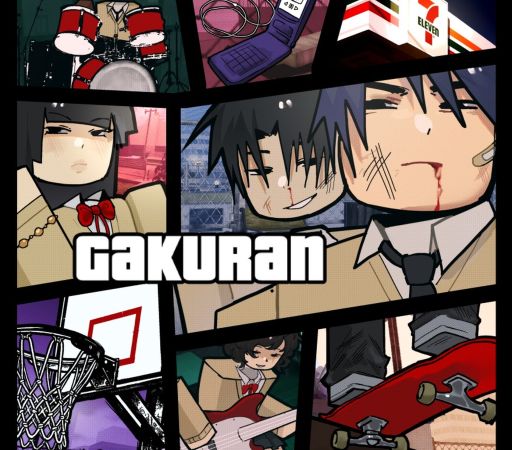 (学乱) Gakuran Script | GAKURAN | MafiaHUB Op, Keyless